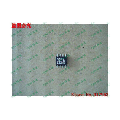 

Free shipping 10PCS AD790JR