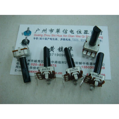 

121 Union Square Vertical single potentiometer B1K
