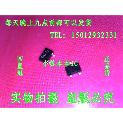 

Free shipping 5pcs/lot 2N7002KW 3 laptop p new original