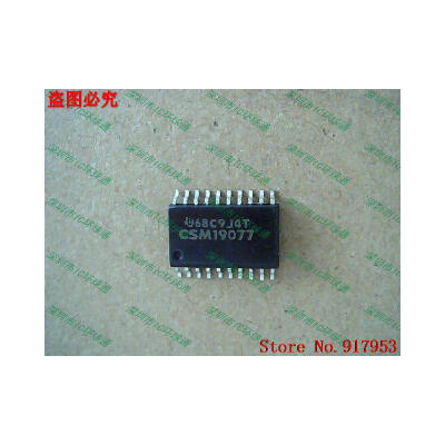 

Free shipping 10PCS 100% NEW CSM19077