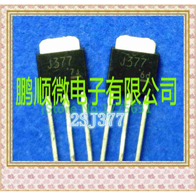 

50PCS/lot 2SJ377 J377 TO251
