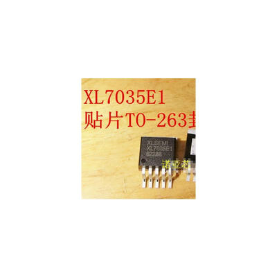 

XL7035E1 10V ~ 80V 1A TO263-5