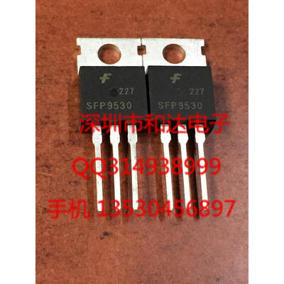 

SFP9530