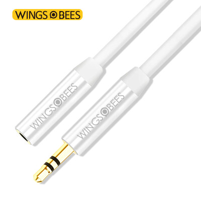 

Bee wing AUX revolution mother audio extension cable 3.5mm stereo earphone extension cord phone car connection cable 200cm white