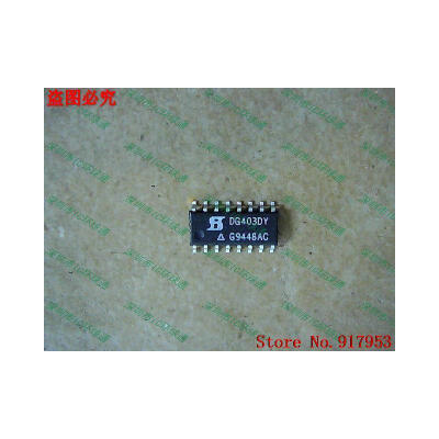 

Free shipping 10PCS DG403DY