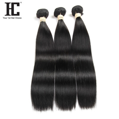 

Brazilian Straight Hair 8A Unprocessed Brazilian Straight Hair Extensions 8-28 Mixed Length Human Hair Weave Bundles 3 Bundles