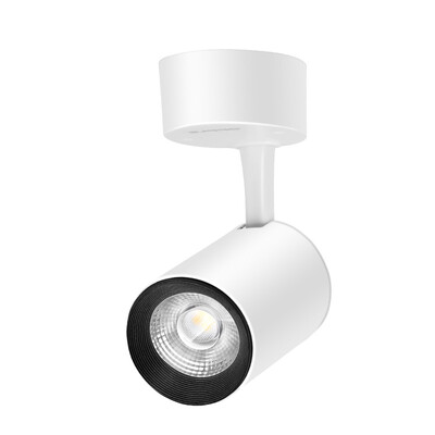 

Jingdong Supermarket Op lighting OPPLE LED track lights clothing store backdrop Gallery High-power rails Spotlights Ceiling 5W 3000K Yellow