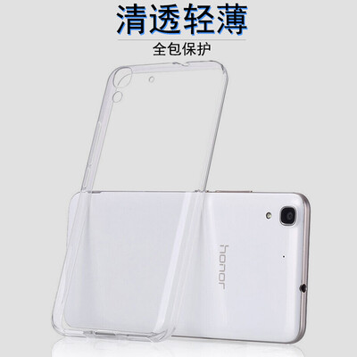 

ESCASE Huawei славы 4A оболочки телефона Huawei мобильный телефон оболочки славы 4A защитная оболочка мягкой оболочки / анти-падение прозрачные наборы силиконовых мобильных телефонов наборы 5,0 дюйма