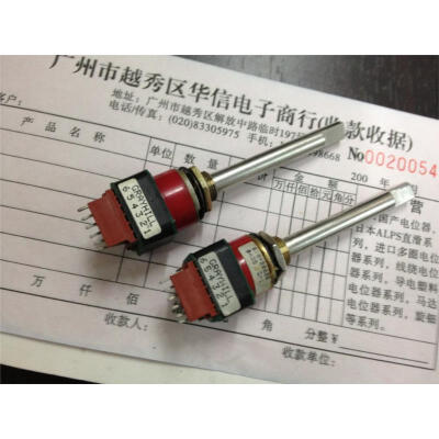 

Optical encoder with switch 61BY22026 with stepper 1600