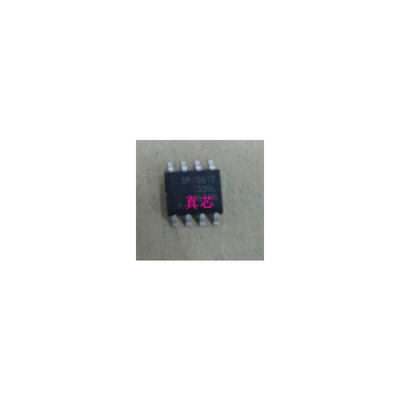 

SP706TEN