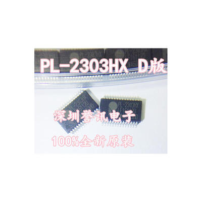 

PL-2303HXD PL2303HXD SSOP28