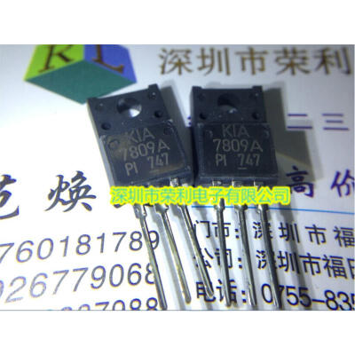 

Free shipping 20pcs/lot KIA7809API KIA809 TO-220F three-terminal regulator new original