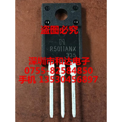 

R5011ANX TO-220F