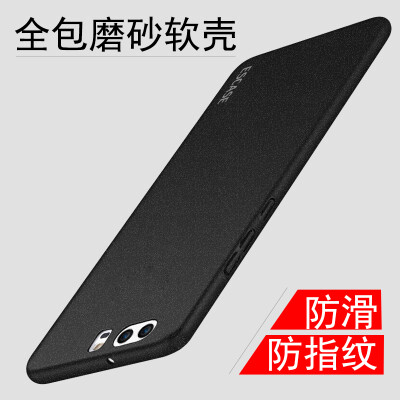 

ESCASE Huawei P10 phone shell Huawei mobile phone soft shell scratching scrub feel all-inclusive protective shell gentleman black