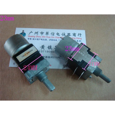 

RK16814MG 4 tapped associated with motor potentiometer 50KBX4