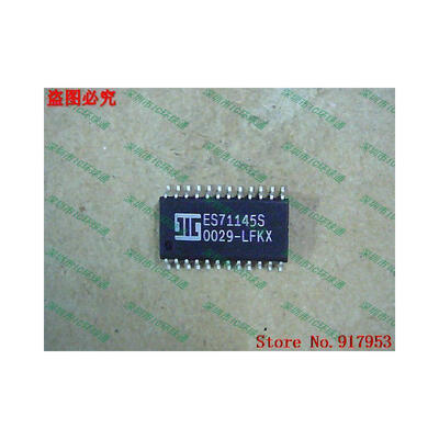 

Free shipping 10PCS ES71145S