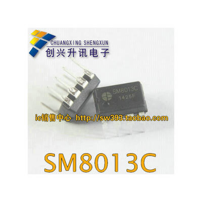 

SM8013C DIP-8