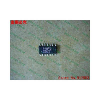 

Free shipping 10PCS DS1481S