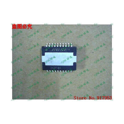 

Free shipping 10PCS B0SE263186CU 263186