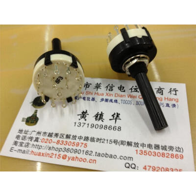 

Band switching signal converter 3 4 knife handle long file 38MM round X6.3