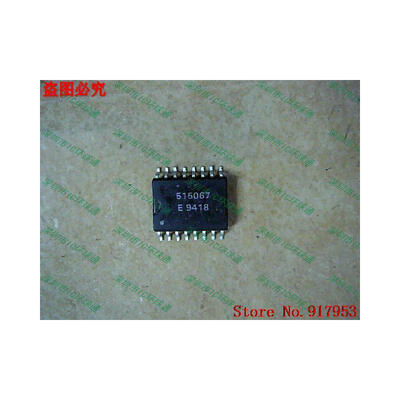 

Free shipping 10PCS 515067 515067E