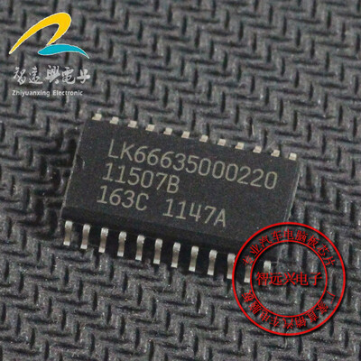 

LK66635000220 11507B automotive computer board
