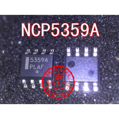 

Free shipping 5pcs/lot 5359A NCP5359A laptop p new original