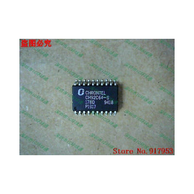 

Free shipping 10PCS CH92C64