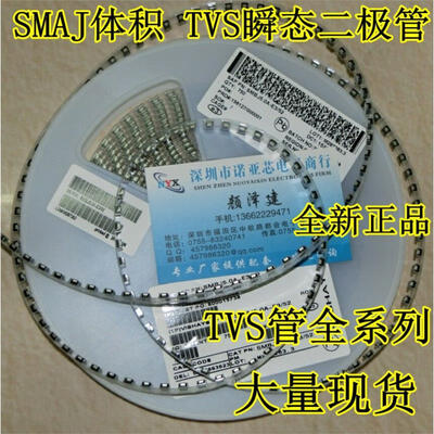 

SMAJ85CA SMA DO-214AC