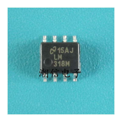 

Free shipping 10pcslot LM318M SOP-8 new original