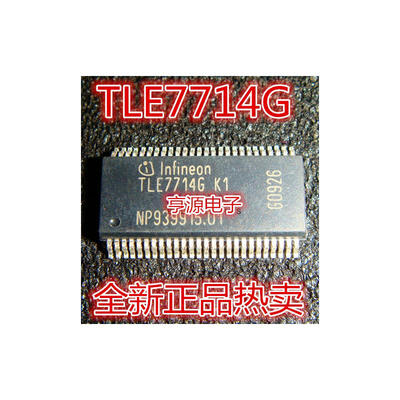 

TLE7714G