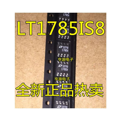 

LT1785IS8 LT1785CS8 1785I LT1785 SOP8