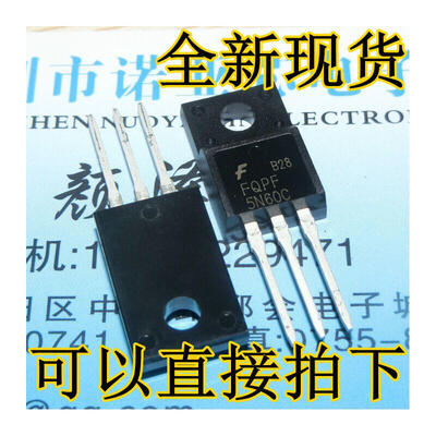 

FQPF5N60C MOSFET N TO-220F 5N60