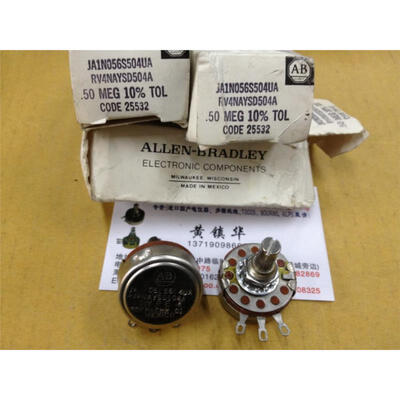 

AB volume potentiometer A500K handle length 23MM