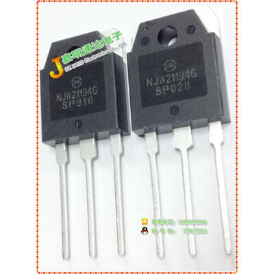 

Free shipping 10pcslot NJW21194G NJW21194 original authentic