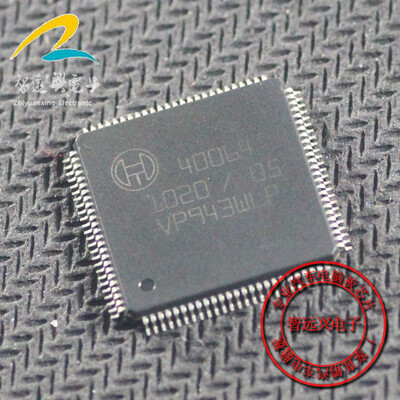 

40064 automotive computer board