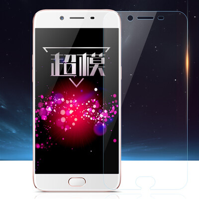 

Supermode OPPO R9s мобильного телефона пленка с высокой проницаемостью сталь пленки, не полный HD телефон фильм адаптирован к OPPO R9s