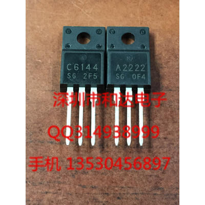 

2SA2222 2SC6144