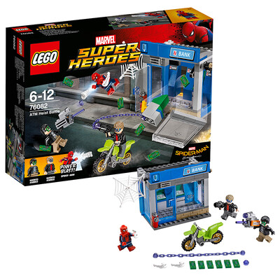 

LEGO Super Heroes Series 7 лет до 14 лет тщательно грифы 76,083 детей игрушки LEGO кирпичи
