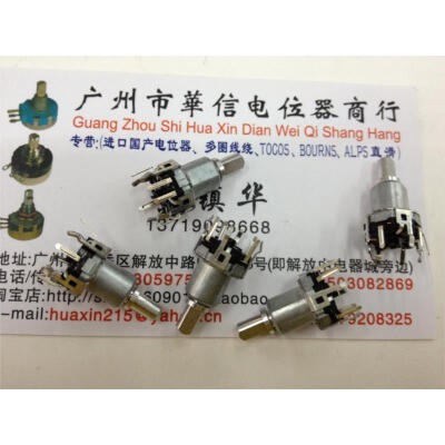 

10 round encoder [ no stepping with switch ]