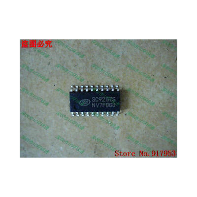 

Free shipping 10PCS 100% NEW SC9257