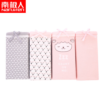 

Antarctic Nanjiren ladies underwear triangular sexy low waist breathable comfortable printing candy color women&39s large size underwear 4 meow microphone gift box XL code