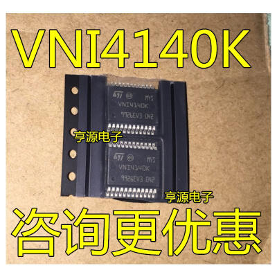 

VNI4140K VNI4140 VNI414OK