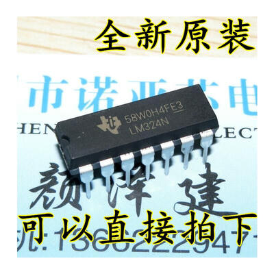 

LM324N DIP-14 TI