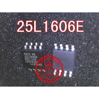 

MAX25L1606E 25L1606E