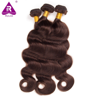 

Peruvian Body Wave Hair Weave Bundles 3Piece Color 2 Dark Brown Remy Human Hair Extensions Machine Double Weft Tissage Bresilienne