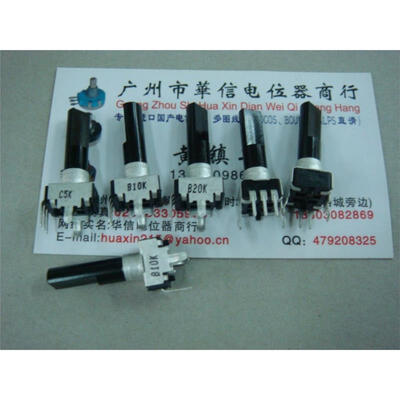 

RK0936N B1K B2K B5K B10K B20K -30 tuning single joint potentiometer