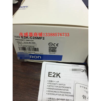 

E2K-C25MF1