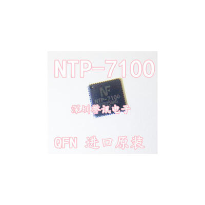 

NTP-7100