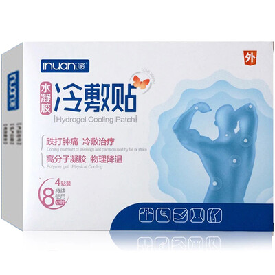 

Ai warm hydrogel medical cold compress physical cooling down damage plaster 4 stickers box